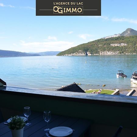 La Terrasse Du Lac Дюэн Экстерьер фото